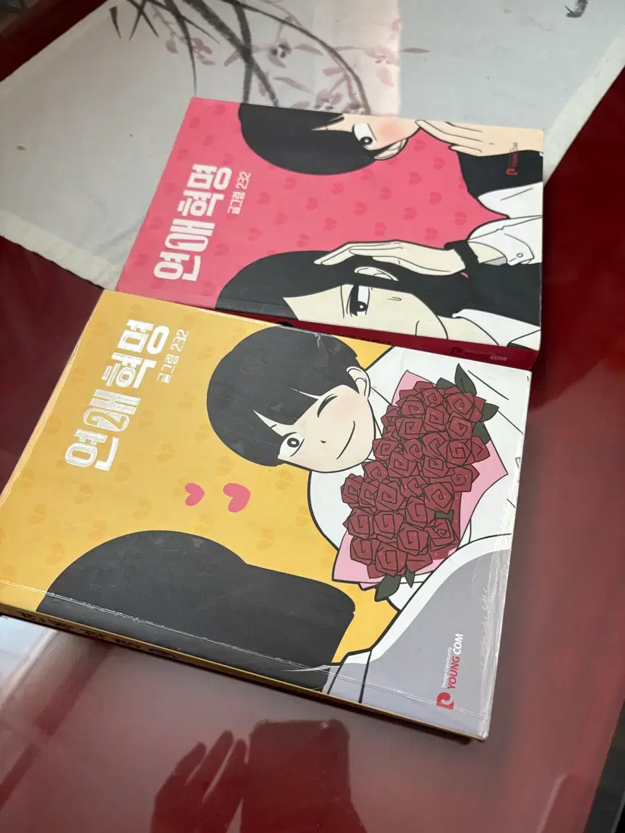 thumbnail-1